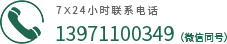 验证码图标